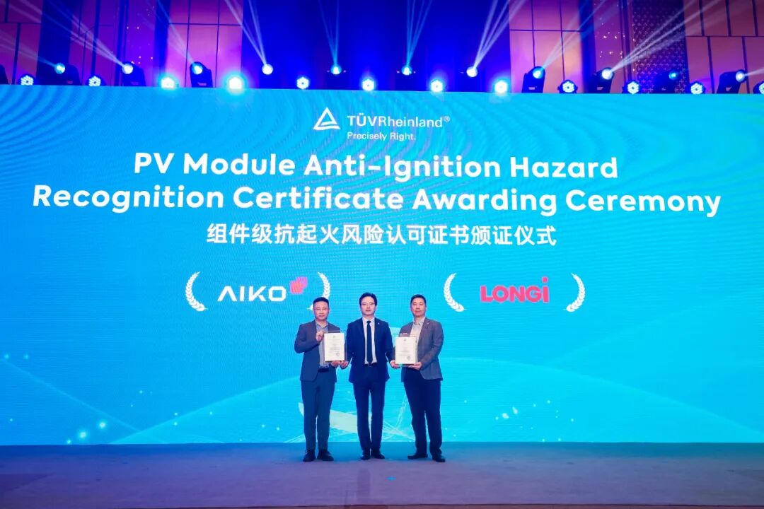 新能源发电全面入市,BC引领光伏价值新时代