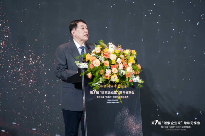 产能过剩、价格厮杀、创新承压：光伏行业多重矛盾凸显，如何突围 2026？