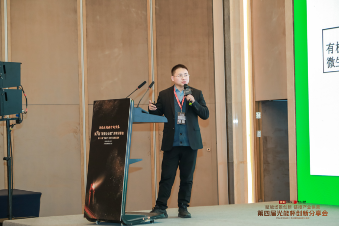 2026，光伏如何度过“硝烟弥漫”