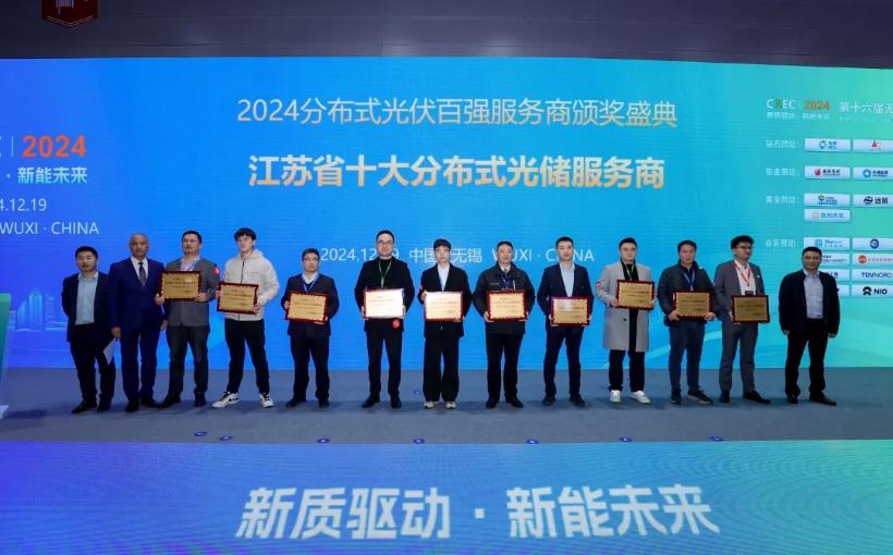 即将开幕的这场新能源展会,为什么一定要去!