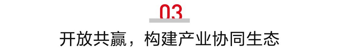 钟宝申出席第八届中国企业论坛平行论坛:锻造光伏产业链韧性,双轮驱动方能行稳致远