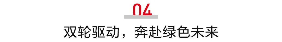 钟宝申出席第八届中国企业论坛平行论坛:锻造光伏产业链韧性,双轮驱动方能行稳致远