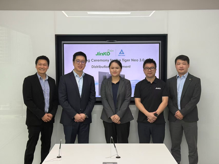 狂飙！隆基、晶科、天合海外再签新订单