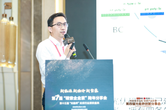 2026，光伏如何度过“硝烟弥漫”