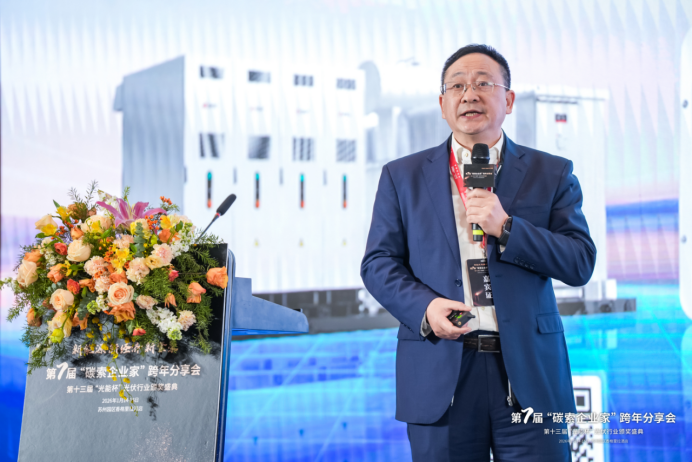 产能过剩、价格厮杀、创新承压：光伏行业多重矛盾凸显，如何突围 2026？