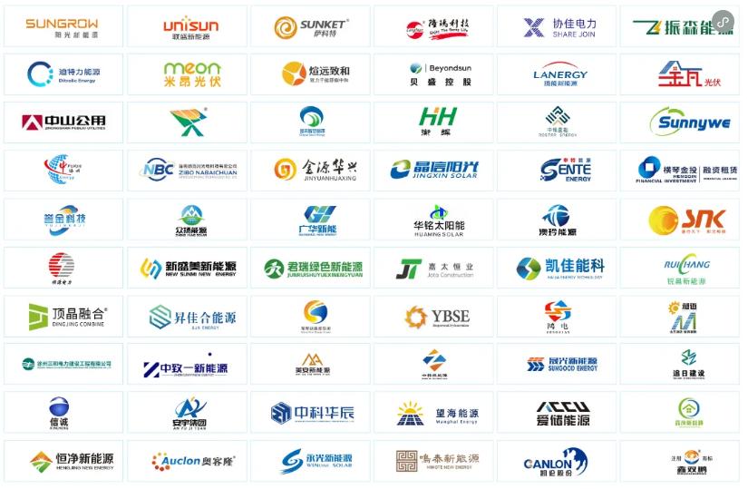 即将开幕的这场新能源展会,为什么一定要去!