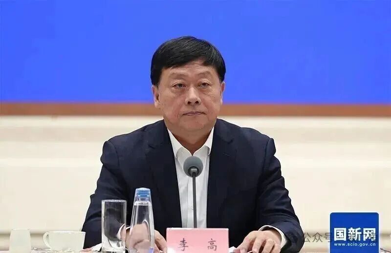 中国生态环境部副部长李高:到2027年中国碳市场将基本覆盖工业领域主要排放行业
