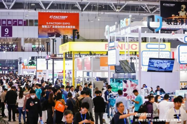 盛大开幕!600家优质展商齐聚NEPCON ASIA 2025亚洲电子展,智造未来与前沿科技触手可及