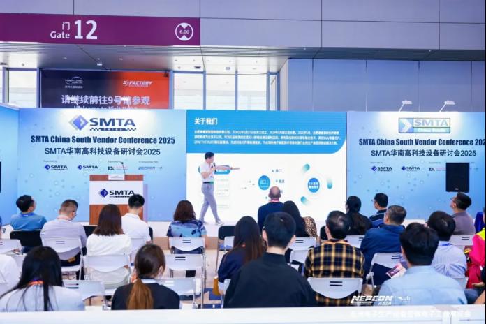 盛大开幕!600家优质展商齐聚NEPCON ASIA 2025亚洲电子展,智造未来与前沿科技触手可及
