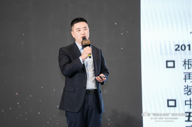 产能过剩、价格厮杀、创新承压：光伏行业多重矛盾凸显，如何突围 2026？