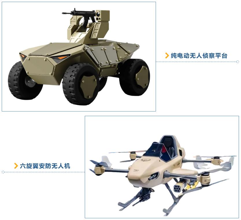 即将开幕的这场新能源展会,为什么一定要去!