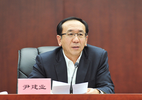 江西省政协党组成员、副主席尹建业被查