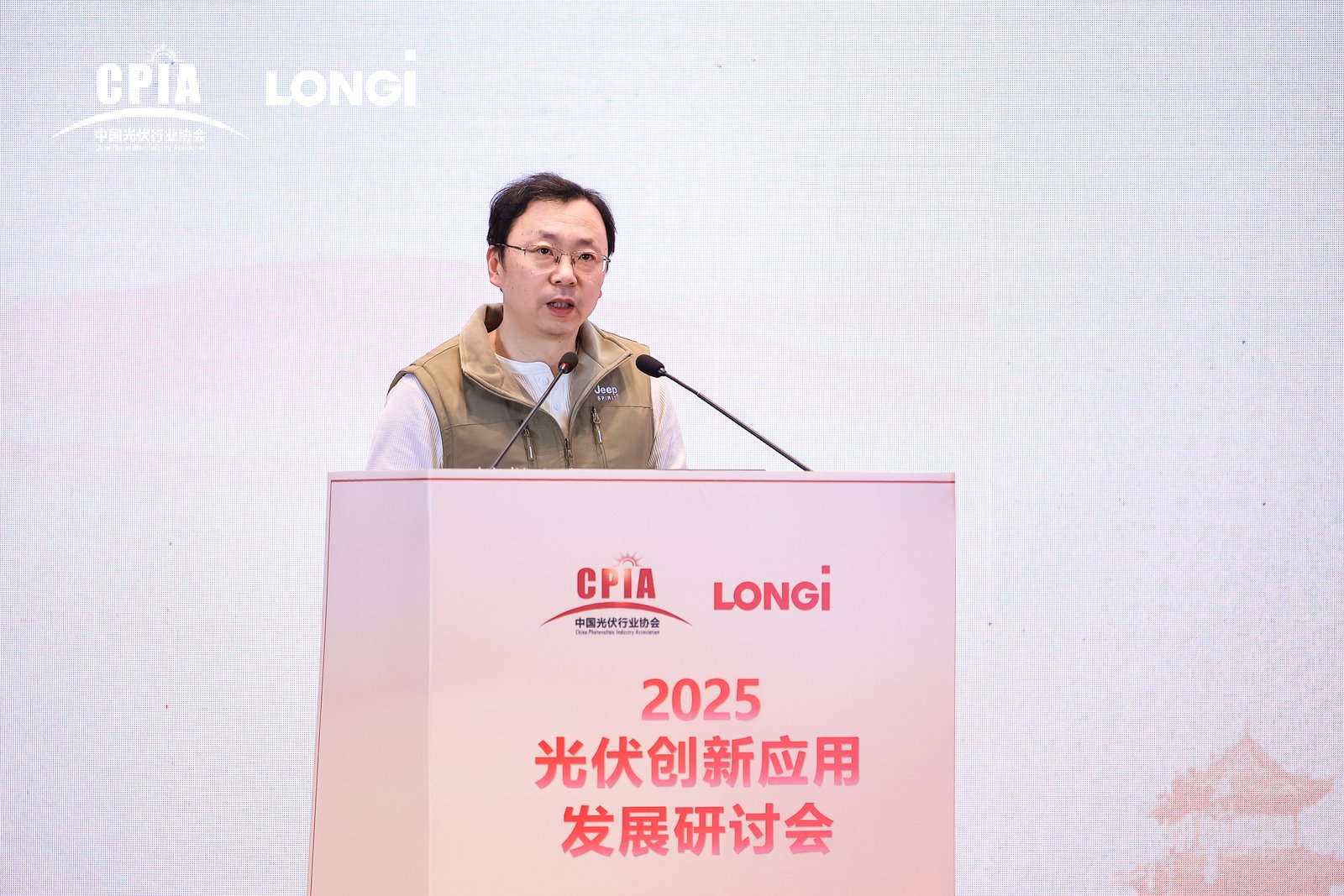 王霁雪:大基地为先进技术、设备提供应用场景,助力产业去产能与提质升级