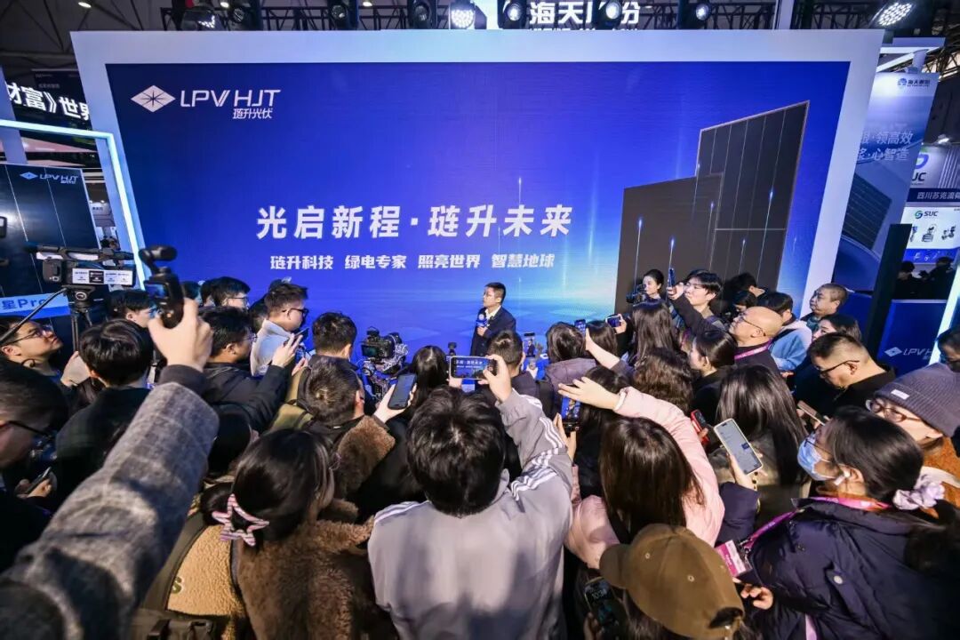 光伏“内卷”突围:琏升多分片HJT组件重磅发布,高效降本引领行业高质量发展