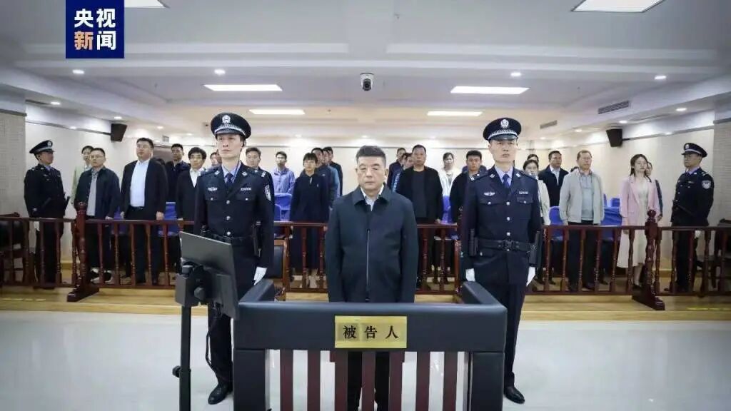 三峡集团原董事长贪腐案细节披露