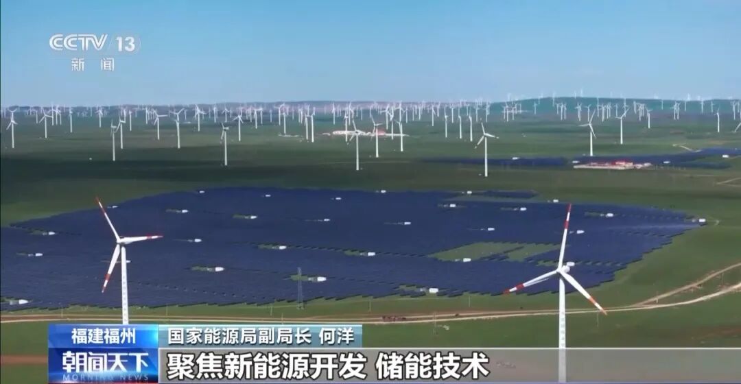 中国与东盟:16条跨国输电线路,超750亿千瓦时!