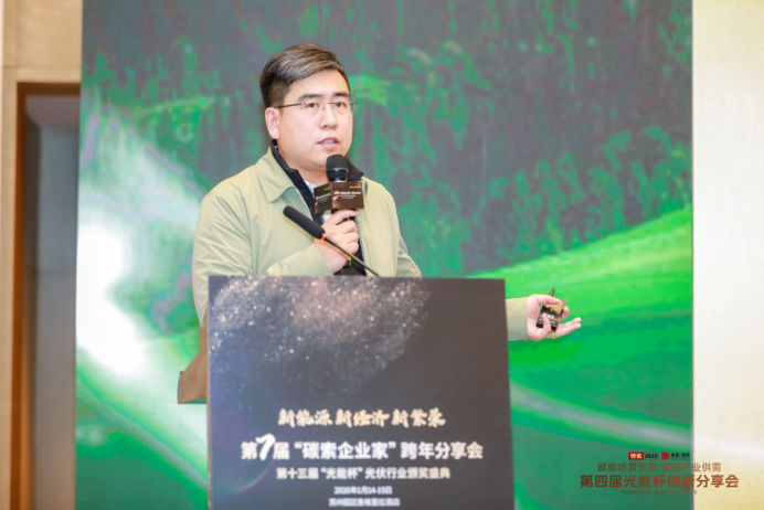 2026，光伏如何度过“硝烟弥漫”