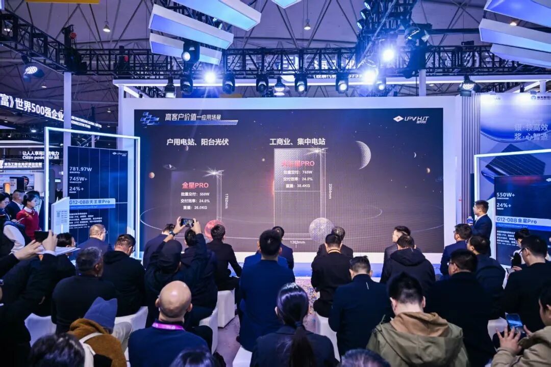 光伏“内卷”突围:琏升多分片HJT组件重磅发布,高效降本引领行业高质量发展