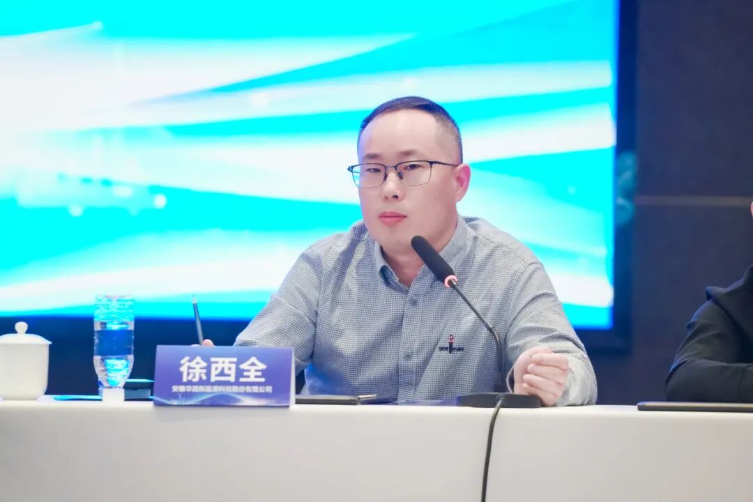 破局新赛道，赋能新生态 | 中国光伏太阳能高效760W+俱乐部第十五次圆桌会议圆满召开